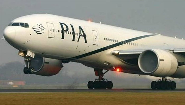 Reorganization of PIA, high level meeting called in Lahore tomorrow