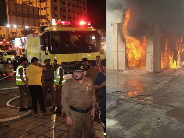 Saudi Arabia;  2 people died in a fire in the warehouse of Hajj tents and other goods