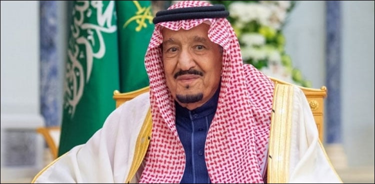 Saudi Arabia: Important royal decree issued