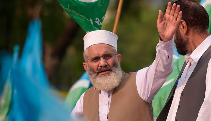 Siraj-ul-Haq accuses the government of 500 billion robbery