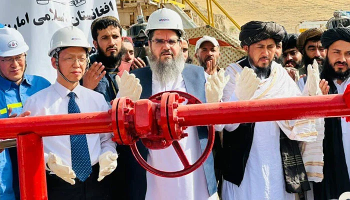 The Taliban government started working on oil production