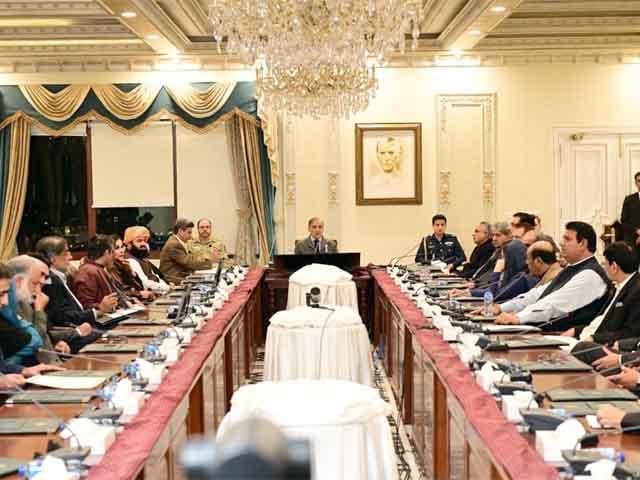 The authority to establish new universities is back from the provinces, the bill was approved by the federal cabinet