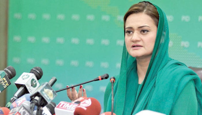 The country was destroyed by imposing 4 years on an unfit person, Maryam Aurangzeb