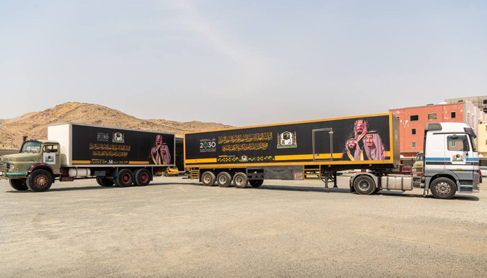 The preparation for taking the cover of the Kaaba to Masjid al-Haram is complete