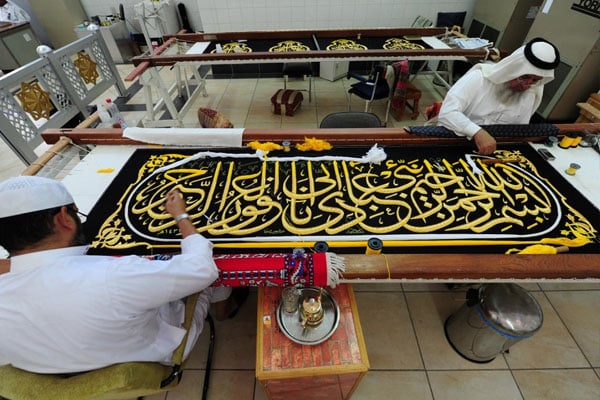 The preparation of the cover of the Kaaba is complete; the 1st of Muharram will be changed this year as well