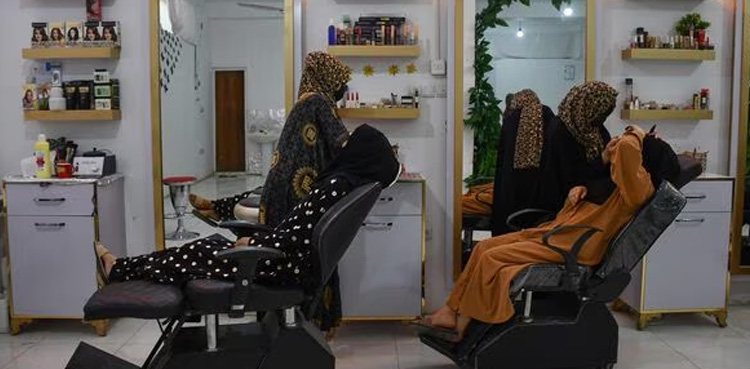 Why ban on beauty parlors?  Description of the Taliban