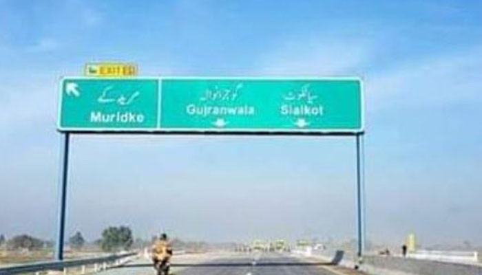 Work has started on the project to connect Gujranwala with the motorway