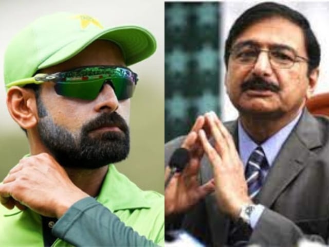 Zaka Ashraf's presentation of Chief Selector in PCB to Mohammad Hafeez