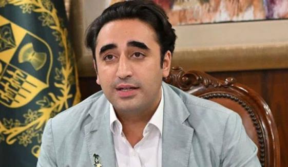 Foreign Minister Bilawal Bhutto arrived in America