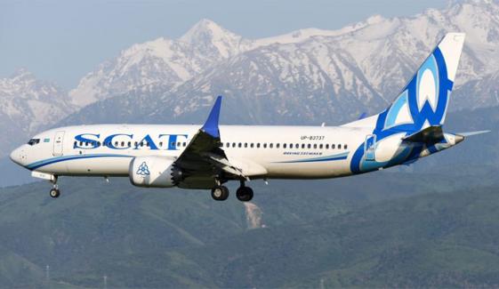Inaugural flight of Kazakhstan's SCAT airline arriving and departing from Lahore