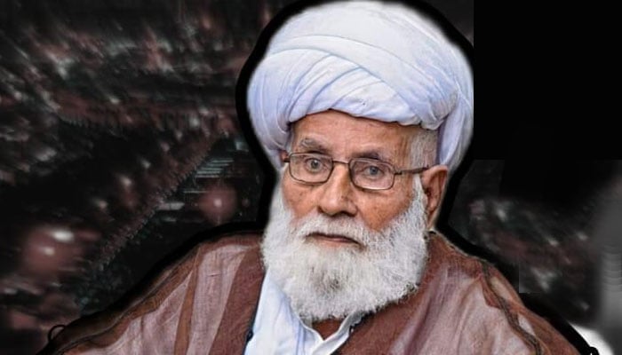 Renowned religious figure Ayatollah Grand Allama Muhammad Hussain Najafi passed away File photo