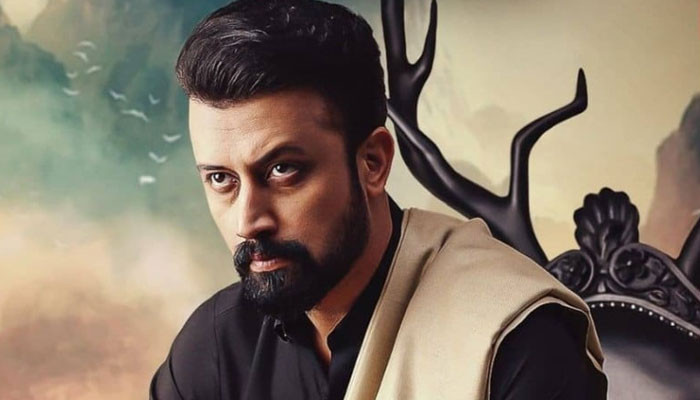 Who prohibited Atif Aslam from giving his drama debut?