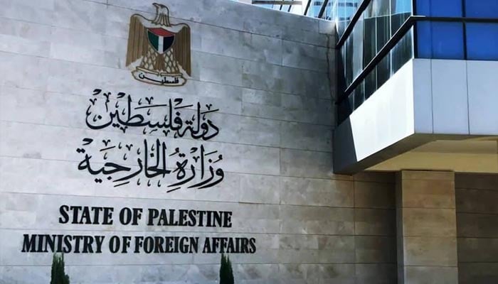 Palestine Foreign Office Building