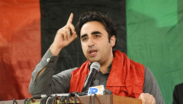Bilawal Bhutto Zardari's assurance of full support to businessmen Bilawal Bhutto Zardari - Photo: File