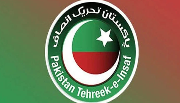 Not providing basic facilities to the Chairman is cruel, PTI Not providing basic facilities to the Chairman is cruel, PTI