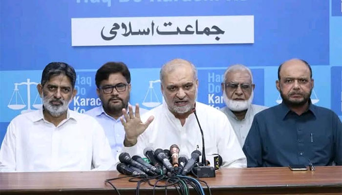 Hafiz Naeem's request to the caretaker Prime Minister to reduce the prices in the electricity bill Hafiz Naeem's request to the caretaker Prime Minister to reduce the prices in the electricity bill