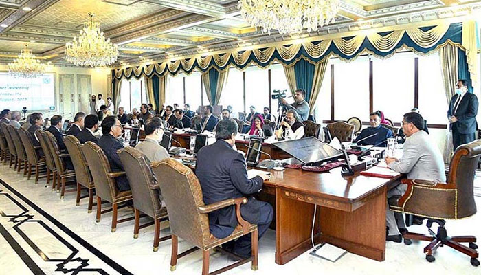 The meeting regarding reduction in electricity prices will be held again today File photo
