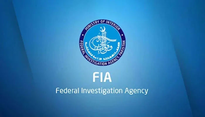 Transfers were made to FIA with the approval of Election Commission Transfers were made to FIA with the approval of Election Commission