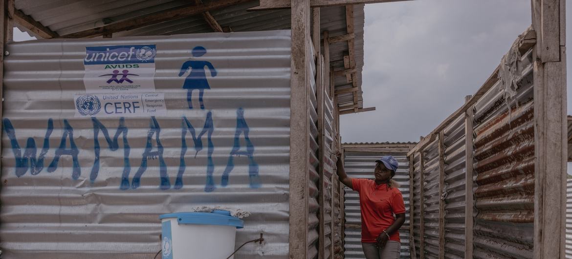Toilets installed by UNICEF and its partners in the Bulengo camp, west of the city of Goma, Democratic Republic of Congo. Toilets installed by UNICEF and its partners in the Bulengo camp, west of the city of Goma, Democratic Republic of Congo.