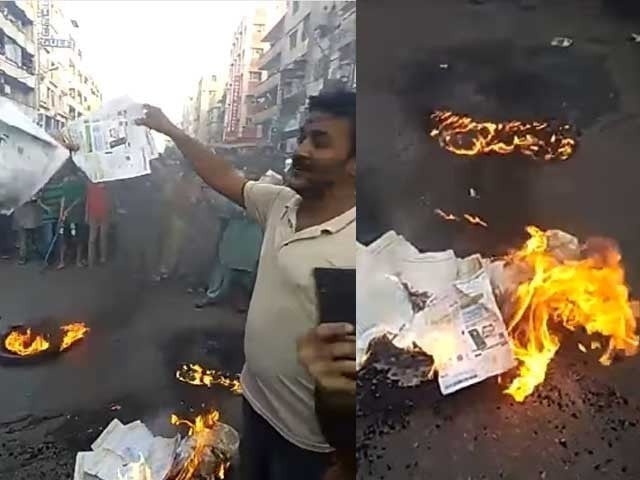 Karachi businessmen's announcement of non-payment of electricity bills The caretaker government should abolish the protocol system and stop spending heavily on it, businessman Photo: File