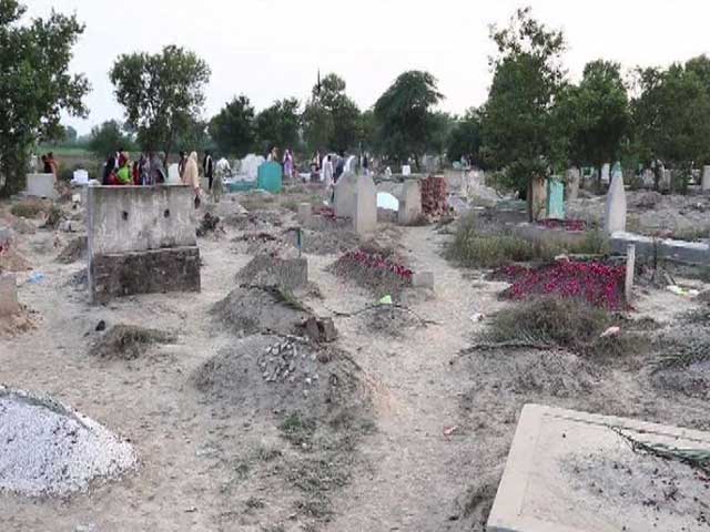 Disclosure of collection of up to five lakh rupees for a grave in Karachi