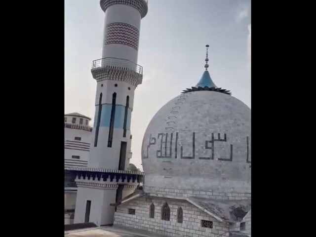 Announcements of non-payment of electricity bills from mosques in Azad Kashmir Announcements of non-payment of electricity bills from mosques in Azad Kashmir