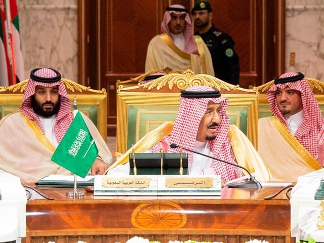 An agreement to restore relations between Saudi Arabia and Iran was brokered by China;  Photo: File 