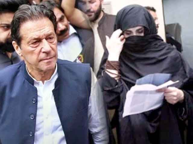 There are serious threats to Imran Khan's life in jail, Bushra Bibi's affidavit