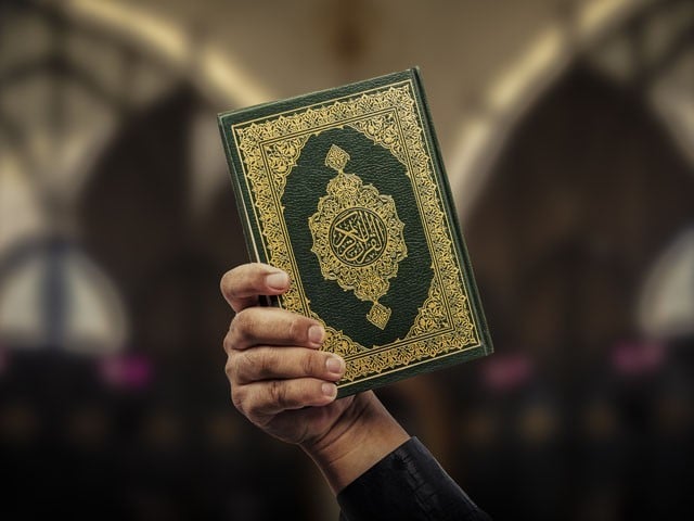 2 years imprisonment and fine for burning Holy Quran in Denmark Desecration of Holy Quran will be punishable by 2 years imprisonment and fine, Photo: File