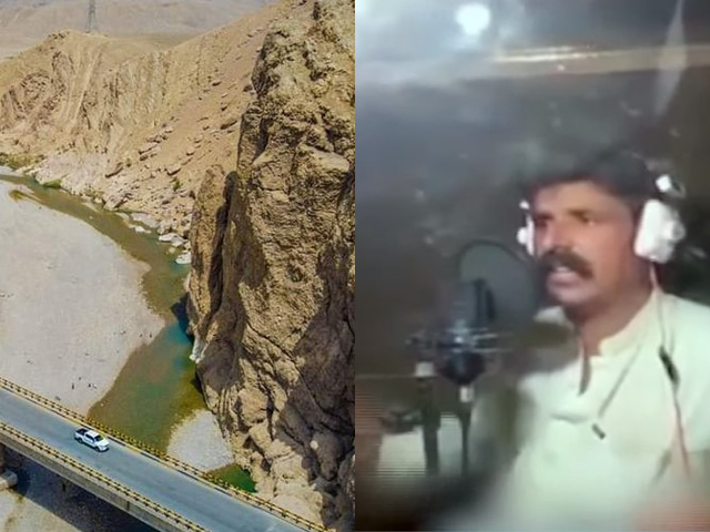 Prime Minister's notice on Baloch singer's unique protest, order for early construction of Panjara bridge