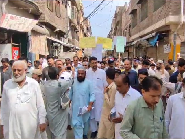 Citizens protest in Peshawar against high electricity bills