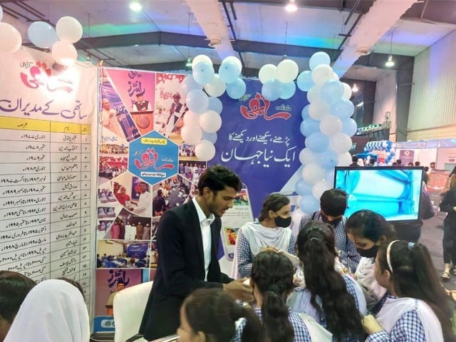 Techno fest organized by young students at Expo Center Karachi Students also introduced robotics and remote control aircraft to deal with emergency situations.