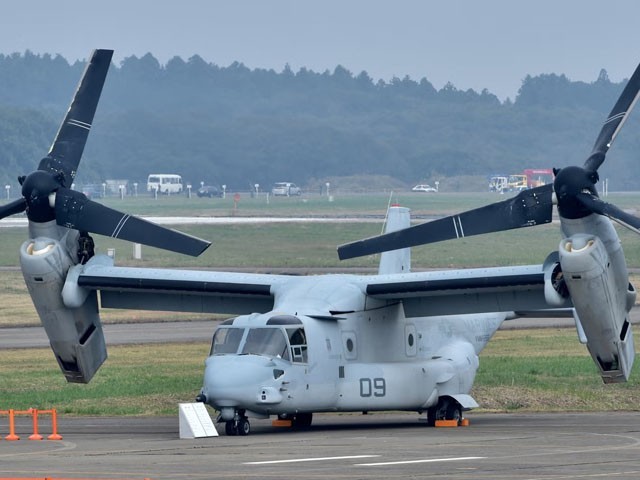 The American helicopter was involved in a 4-nation military exercise in Australia, Photo: File 