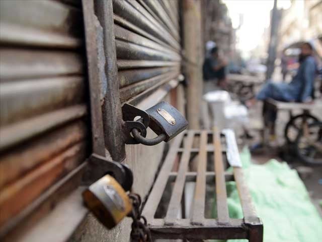 increase in the price of electricity;  Jamaat-e-Islami announced a nationwide strike on September 2