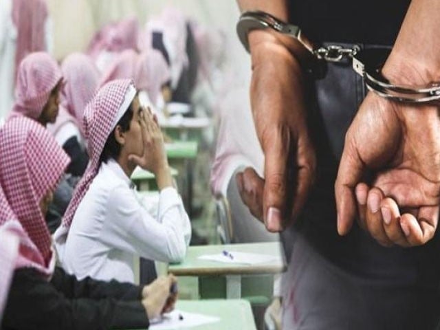 In Saudi Arabia, parents will go to jail for children's absence from school In Saudi Arabia, parents will go to jail for children's absence from school