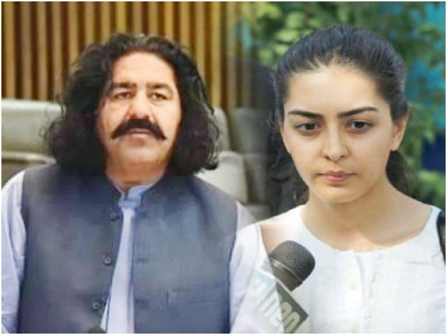 A case of sedition and sedition;  Bail granted to Iman Mazari and Ali Wazir