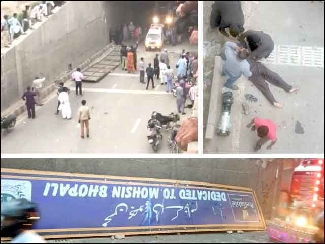 Karachi; A motorcyclist died when a signboard fell on the Nazimabad underpass The incident took place in the underpass from Nazimabad to Liaquatabad