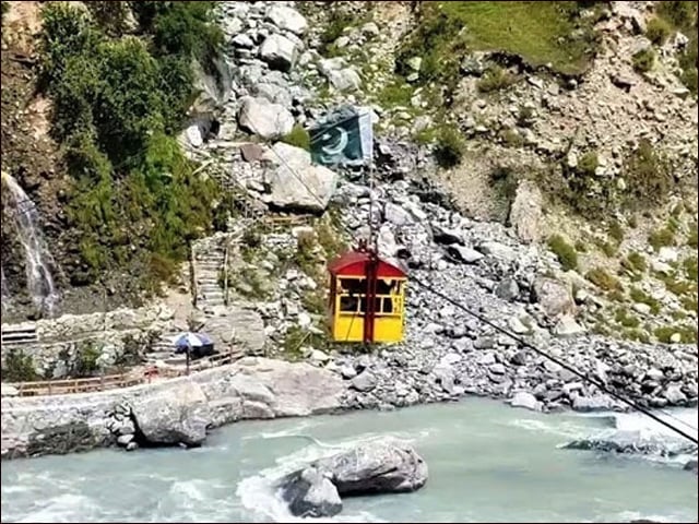 Chairlift stuck on river Chitral due to broken rope, 3 persons rescued