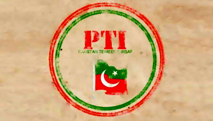 Chairman PTI's pending bail application is disappointing, Tehreek-e-Insaf