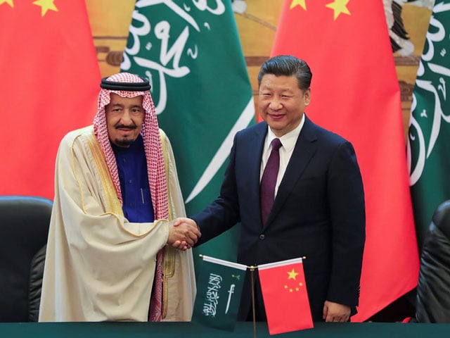 China's intention to reach a deal to build Saudi Arabia's nuclear power plant