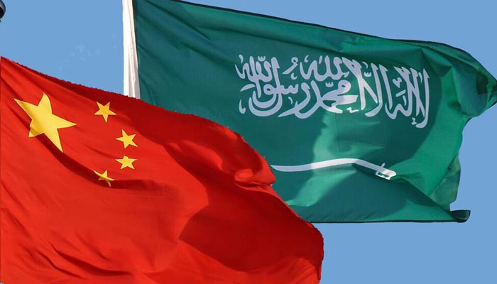 Consideration of the Chinese offer for the construction of Saudi Arabia's nuclear power plant