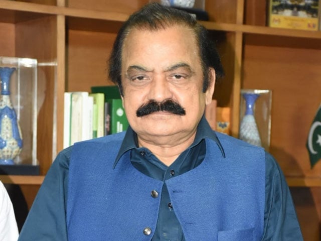 General elections will be held in February, Rana Sanaullah