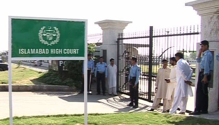 Hearing scheduled in Islamabad High Court on the appeal against cancellation of 9 sureties of Chairman PTI