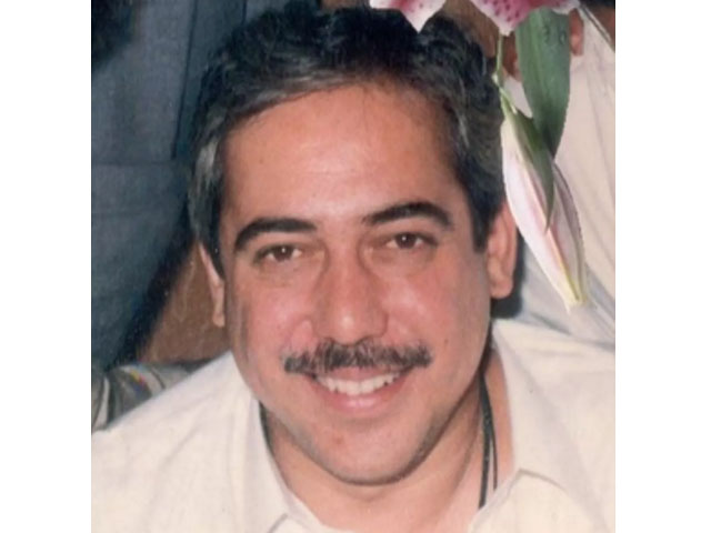 Murtaza Bhutto murder case, hearing of the appeal against the acquittal of the accused after 14 years