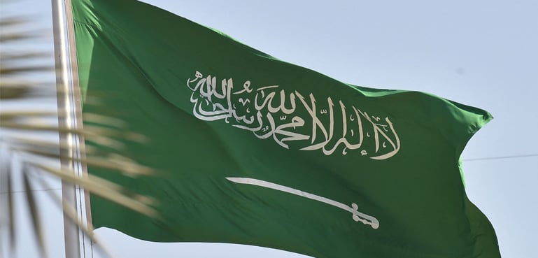 Saudi Prince passed away