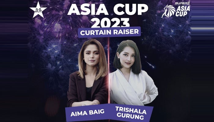 The colorful opening ceremony of the Asia Cup 2023 tomorrow, Aima Baig will create the magic of sound