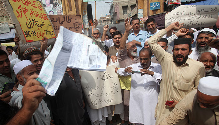 The electricity companies of Islamabad and Multan called the police fearing the protesters