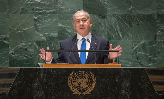 Israel on the cusp of historic peace with Saudi Arabia, Netanyahu announces at UN