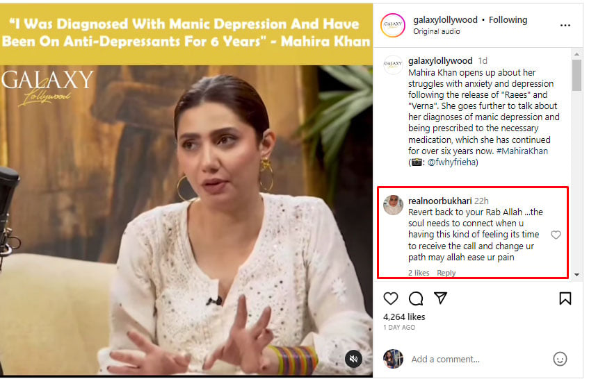 It is time to return to religion and Allah, Noor Bukhari advises Mahira Khan