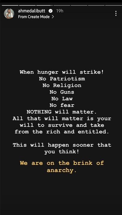The hunger of the stomach turns a man into an animal, Ahmed Ali Butt's comment on the current situation The hunger of the stomach turns a man into an animal, Ahmed Ali Butt's comment on the current situation